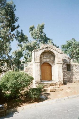 Athen - In der Plaka